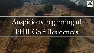 Inauguration Ceremony of FHR Golf Residences  | Event Marketing & Production Video By Bigrox