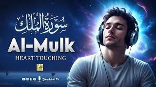 Surah Al-Mulk - سورة الملك | Calming and Relaxing Quran Recitation | ZikarAllah TV