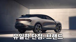 로고만 떼면 SUV 중 원탑 가능한 918마력의 괴물 SUV