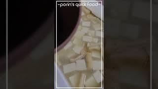Miso soup with tofu and seaweed ≪わかめと豆腐のみそ汁≫made on a hot plate.【japanese food】