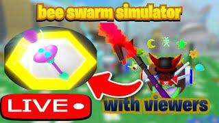 LIVEI AM GETTING GUMMY BALER TODAY!!!! | Roblox Bee Swarm Simulator