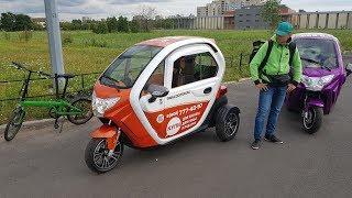 TRISCOOTER - ДЛЯ БИЗНЕСА | ТЕСТ | 8 800 777 40 97 |  WWW.TRISCOOTER.RU