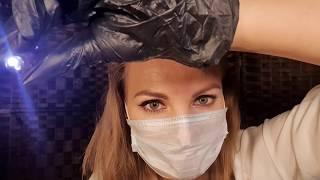 АСМР, ролевая игра, ТВОЙ САМЫЙ НЕЖНЫЙ КОСМЕТОЛОГ, уход за лицом / ASMR, role play, cosmetologist 