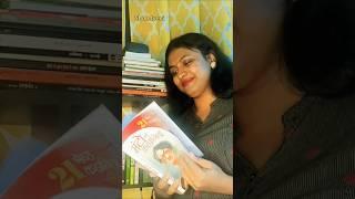 Manto ki kahaniyan #books