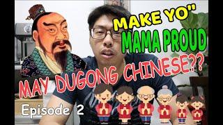 Learn Philippine Chinese Fookien,  Ep. 2