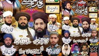 Live Mehfil Milad e Mustafa ﷺ From kot radha kishan zafar ke