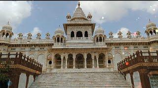 जसवंत थडा जोधपुर Full Tour of Jaswant thada jodhpur राजस्थान का ताजमहल