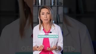 Проблемы с памятью? #здоровье #витамины #эндокринолог #анализы