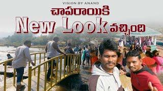 Chaparai Waterfalls New Look | Araku | before after development