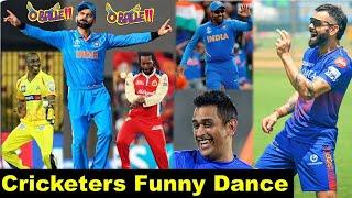 Cricketers Dancing on the Field! Funniest Dance Moves Ever!  | #viratkohli #msdhoni #rohitsharma