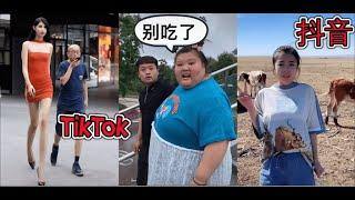 Best funny Chinese videos P38 #chinese #funny #asian #asia #china