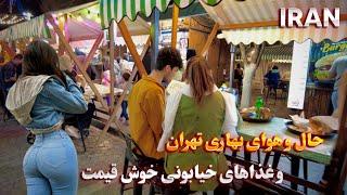 IRAN The Mood of the Best Street Food in Tehran After 10 pm ایران