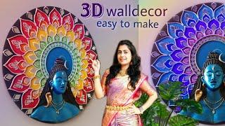 Entrance & Living room wall decor - Lord shiva Lippan wall art work in 3D way