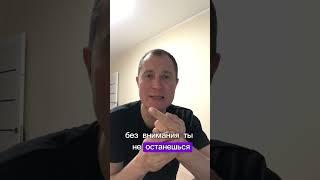Как 10 боксов продукта превратить в 2 млн.₽