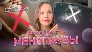 Почему я выбрала МУЖСКУЮ РОЛЬ для себя? К чему это привело?