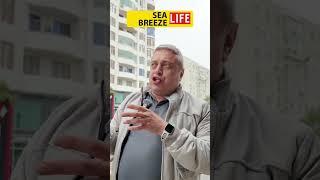 Открыта новая скоростная дорога к Sea Breeze из Баку