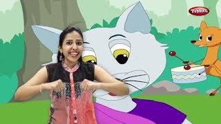 Ek Biladi Jadi Collection | ગુજરાતી બાળગીત | Baby Rhymes Gujarati | Gujarati Rhymes Action Songs