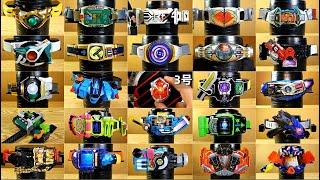 3号ライダー 変身ベルト 仮面ライダー完全進化 2001- 2025 Evolution of 3rd Kamen Rider Henshin Belt, Gills to Vram 2025