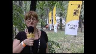 Сюжет о фестивале Усадьба Jazz в Екатеринбурге