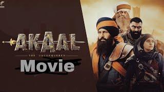 AKAAL | gippy grewal new punjabi movie hd 2025 | latest full movie hd #movie