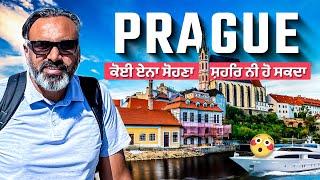 Discover the Charm of Prague | Unforgettable City Tour