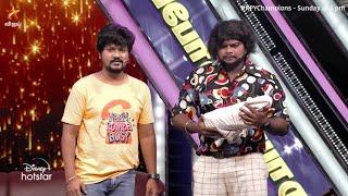 ரெண்டு பேரும் செதுக்கிட்டிங்க..  | KPY Champions Season 3