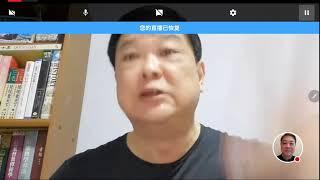 我支持在野就是不爱国吗？回顾2020张大哥直播言论(1)#张大哥直播世界精选