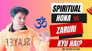 What Is True Spirituality? Spiritual Life Lessons | Real Meaning Of Spirituality - Honesty & Trust