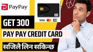 How to apply paypay credit card in Japan ? Full tutorial video #subcribe #japan #creditcard