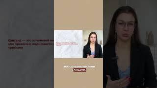 Кто такой smm специалист