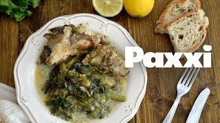 Το τέλειο αρνάκι φρικασέ (αυγολέμονο) με χόρτα - Paxxi Ε30