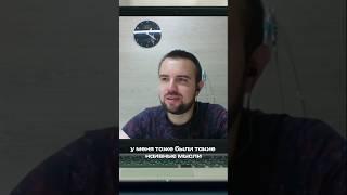 Главная ошибка ветеринаров 🩺 Рассказывает главврач ветклиники #зообизнес #ветклиника #ветеринария