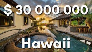 Inside $30,000,000 Luxury House In Maui, Oahu, Kauai, Honolulu | Hawaii America