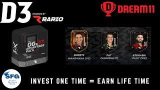What is Rario D3 Club | How to Play Rario D3 | How to win Big in Rario? Rario D3 Explained