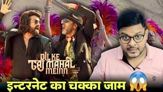 Dil Ke Taj Mahal Meinn Song Review | Badass Ravi Kumar | Himesh Reshammiya | Prabhu Deva | Jhand G