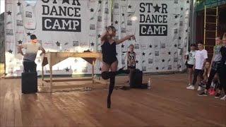 Stardance camp 2016 Елизавета Сергеева - Everybody Wants To Rule THe World