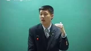 史上最牛历史老师袁腾飞剖析台湾问题   YouTube