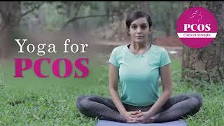 Yoga for PCOS (Polycystic Ovarian Syndrome) | Simple at home exercises (asanas) for women