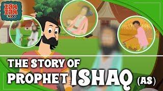 Quran Stories In English | Prophet Ishaq (AS) | English Prophet Stories | Quran Cartoon