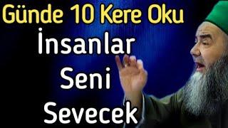 İnsanlara Kendini Sevdirmek İçin Okunacak Dua