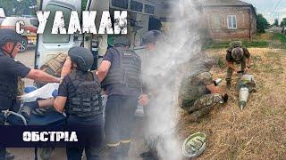 У селі Улакли Великоновосілківської громади поліція документує воєнний злочин росії