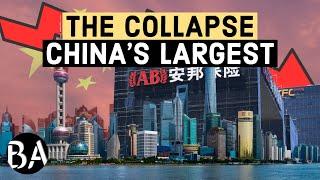 The $300 Billion Collapse Of China's Anbang Group