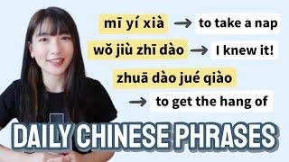 Daily Chinese Phrases That Make You Sound Like a Native Speaker Immediately