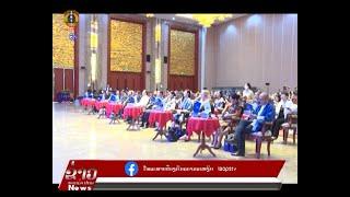 ຂ່າວ ປກສ Lao PSTV News:ພິທີເປີດງານວັນທ່ອງທ່ຽວພູເຂົາສາກົນ ຄັ້ງທີ 5