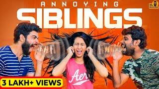 Annoying Siblings || MrMacha || RMedia || Telugu Short films 2021 || Telugu Web Series 2021