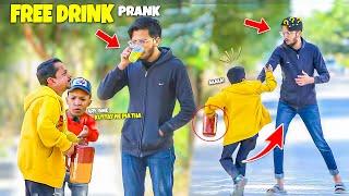 Free Drink PRANK - Funny Reactiosn | @New talent