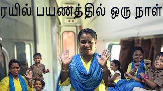 1AC coach எப்படி இருக்கு பார்க்கலாம் வாங்ககோயம்புத்தூரில் இருந்து சென்னை பயணம்#travel #irctc #kavi