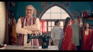 USHA Sewing Machine | Domestic Industrial Sewing Machine TVC