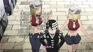 [AD] Soul Eater Repeat Show - ED1 [720p][AniDragon.net].mp4