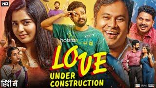 Love Under Construction Full Movie in Hindi Dubbed | Aju Varghese | Anand Manmadhan | Review & Facts